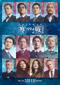 欧美怡红院高清在线